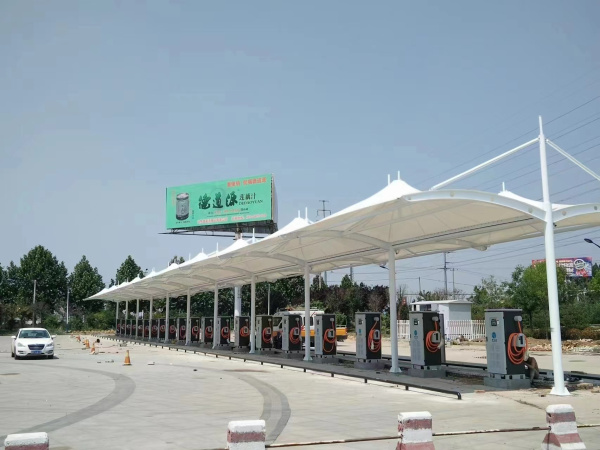 膜結(jié)構(gòu)充電樁